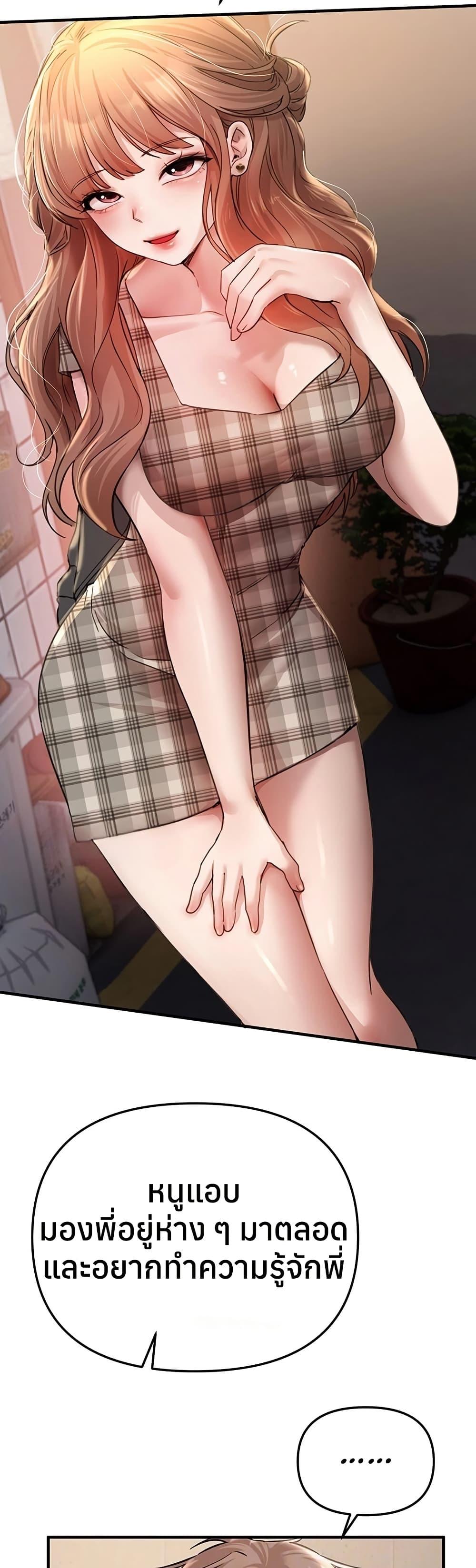 Doujin-Lc- อ่าน โดจิน มังฮวา เกาหลี ญี่ปุ่น จีน แปลไทย Beautiful Days ตอนที่ 1 2 3 4 5 6 7 8 9 10 11 12 13 14 ฟรี ไม่มีโฆษณา อ่าน โดจิน Manhwa เกาหลี ญี่ปุ่น จีน เรามีครบ คัดมาให้เน้นๆ โดจิน 18+ รับประกันความฟินโดย  Doujin Lc