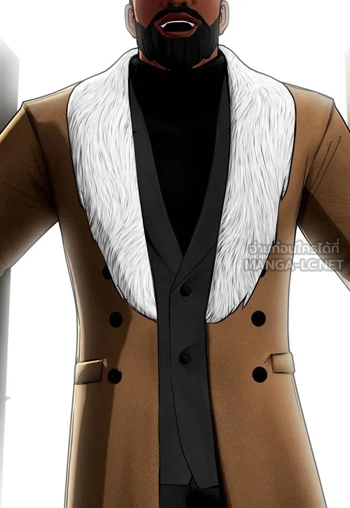 หมาหัวเน่า ตอนที่ 101 รูปที่ 9