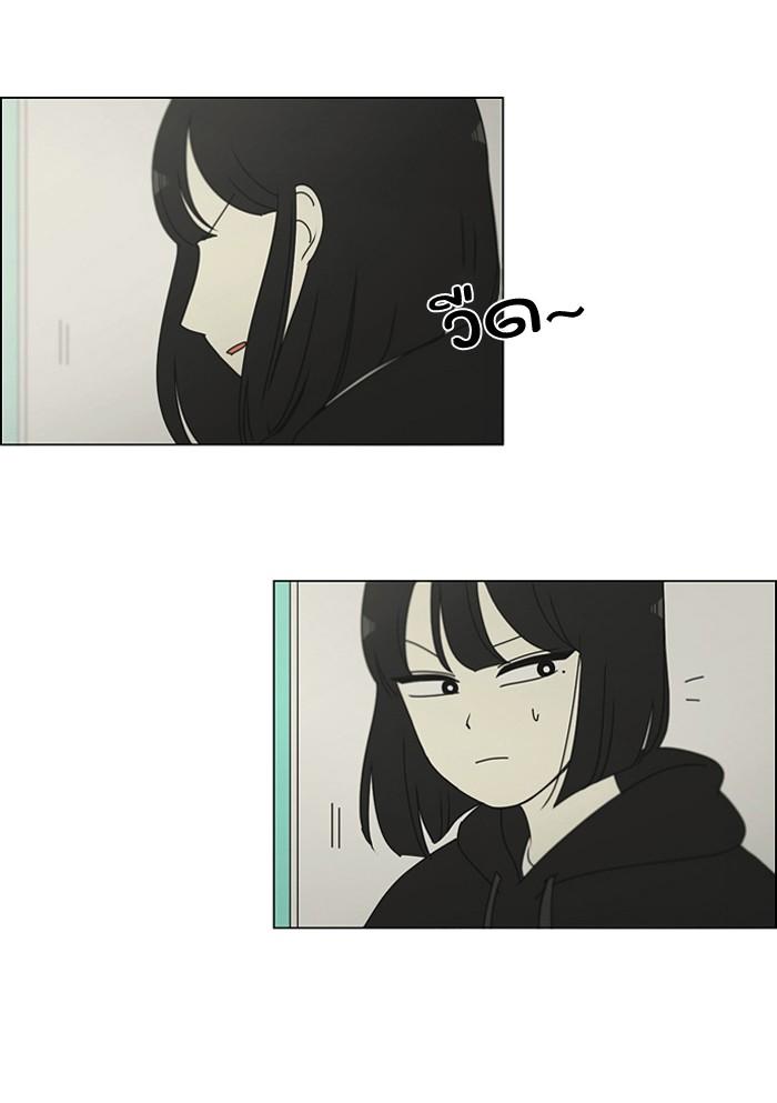 Manga-lc-com อ่านมังงะ อ่านการ์ตูน ออนไลน์ ฟรี Love Revolution รักนี้ต้องปฏิวัติ ตอนที่ 1 2 3 4 5 6 7 8 9 10 11 12 13 14 ฟรี ไม่มีโฆษณา Manga-lc - อ่าน มังงะ อ่าน การ์ตูน ออนไลน์ อ่านมังงะ ฟรี