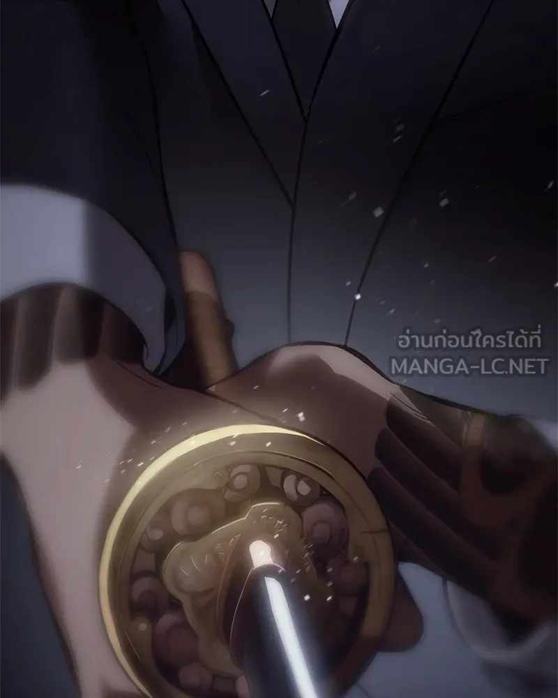 แบคXX ตอนที่ 88 รูปที่ 219