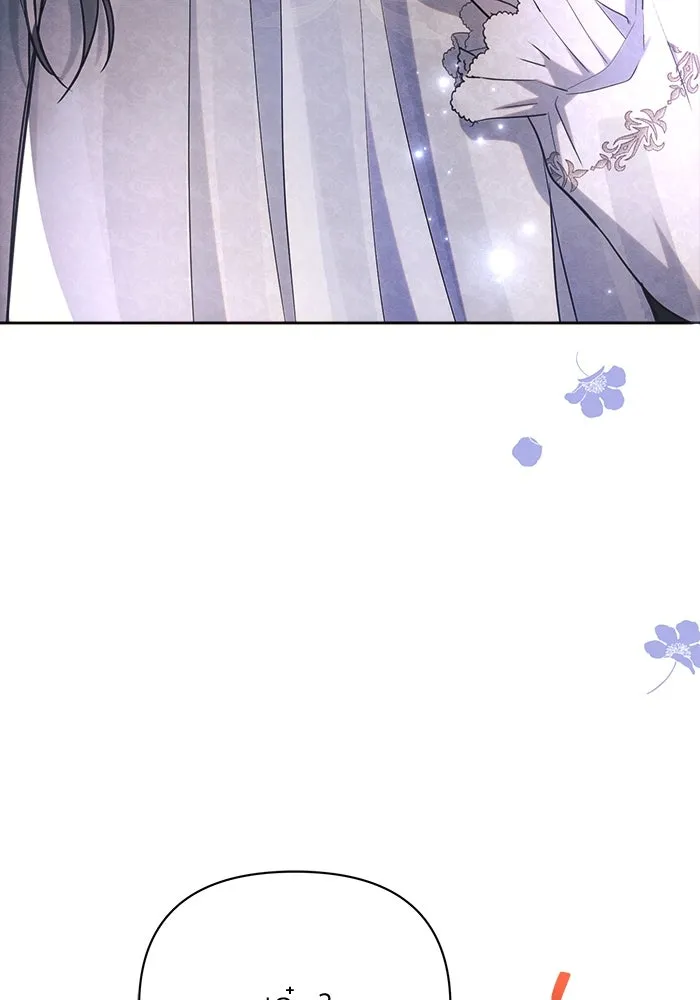 แอชสตาร์ต ตอนที่ 33 รูปที่ 119