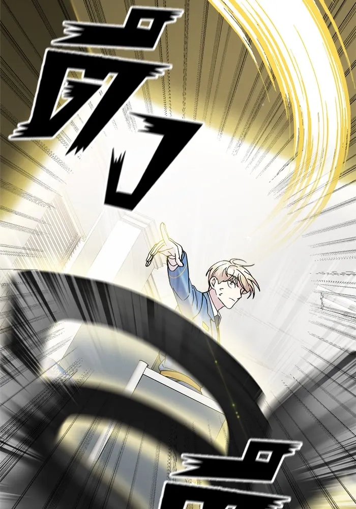 วายร้ายก็อยากมีรัก ตอนที่ 46 รูปที่ 58