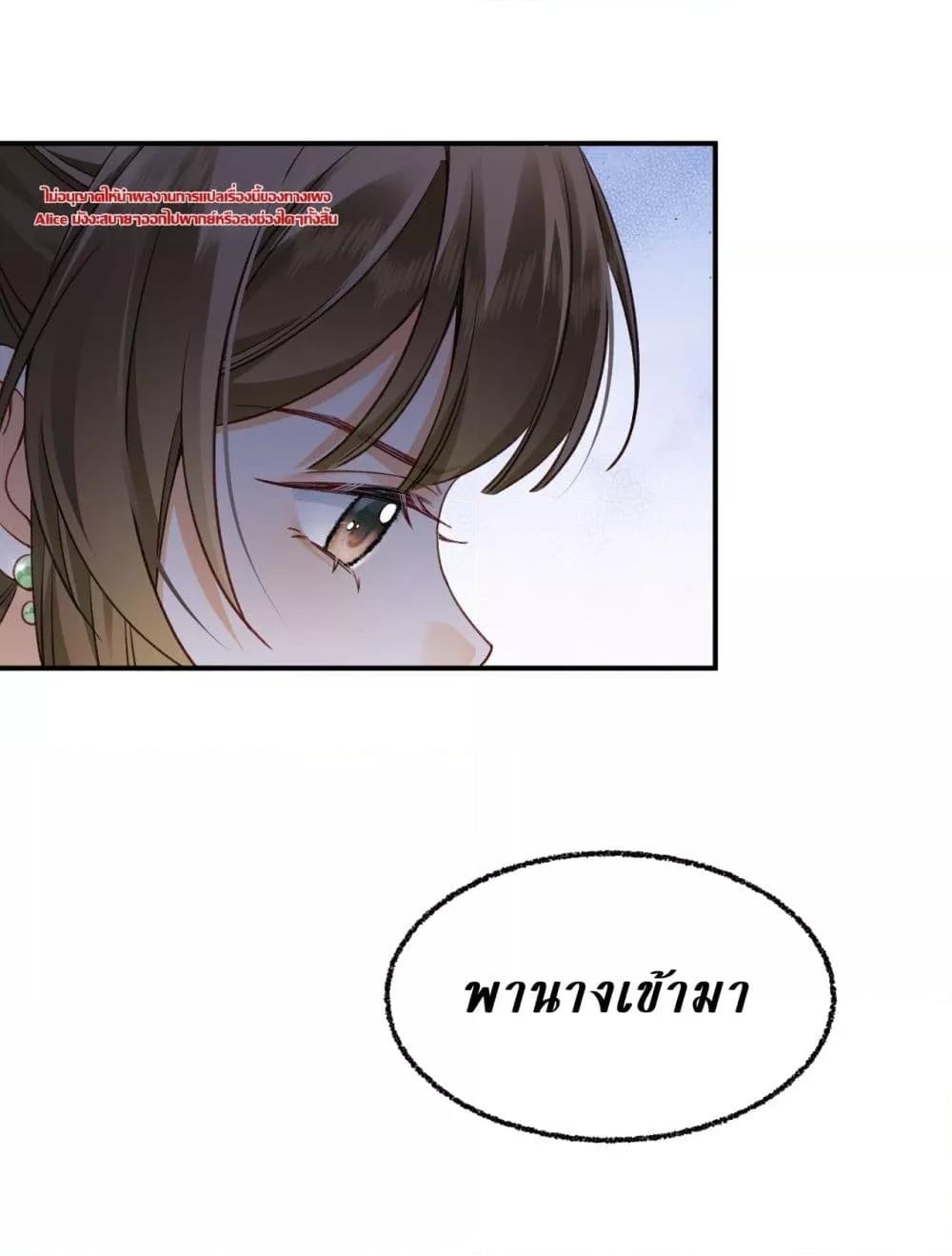 Manga-lc-com อ่านมังงะ อ่านการ์ตูน ออนไลน์ ฟรี MotherTuanzik ตอนที่ 1 2 3 4 5 6 7 8 9 10 11 12 13 14 ฟรี ไม่มีโฆษณา Manga-lc - อ่าน มังงะ อ่าน การ์ตูน ออนไลน์ อ่านมังงะ ฟรี