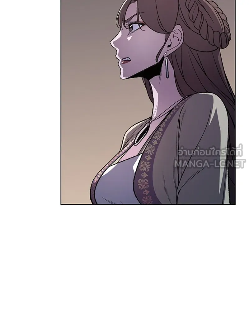 เกิดอีกทีเป็นว่าที่ประมุขลัทธิมาร ตอนที่ 4 รูปที่ 204