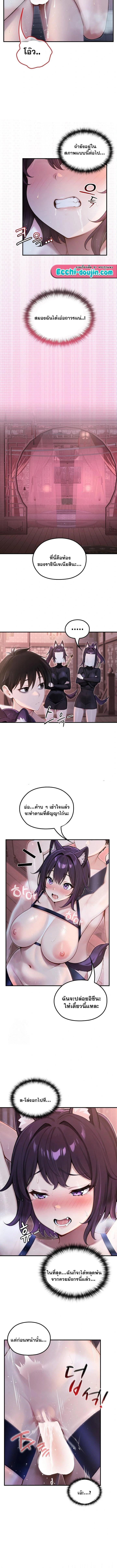 Doujin-Lc- อ่าน โดจิน มังฮวา เกาหลี ญี่ปุ่น จีน แปลไทย Isekai Dragondick Knight Commander ตอนที่ 1 2 3 4 5 6 7 8 9 10 11 12 13 14 ฟรี ไม่มีโฆษณา อ่าน โดจิน Manhwa เกาหลี ญี่ปุ่น จีน เรามีครบ คัดมาให้เน้นๆ โดจิน 18+ รับประกันความฟินโดย  Doujin Lc