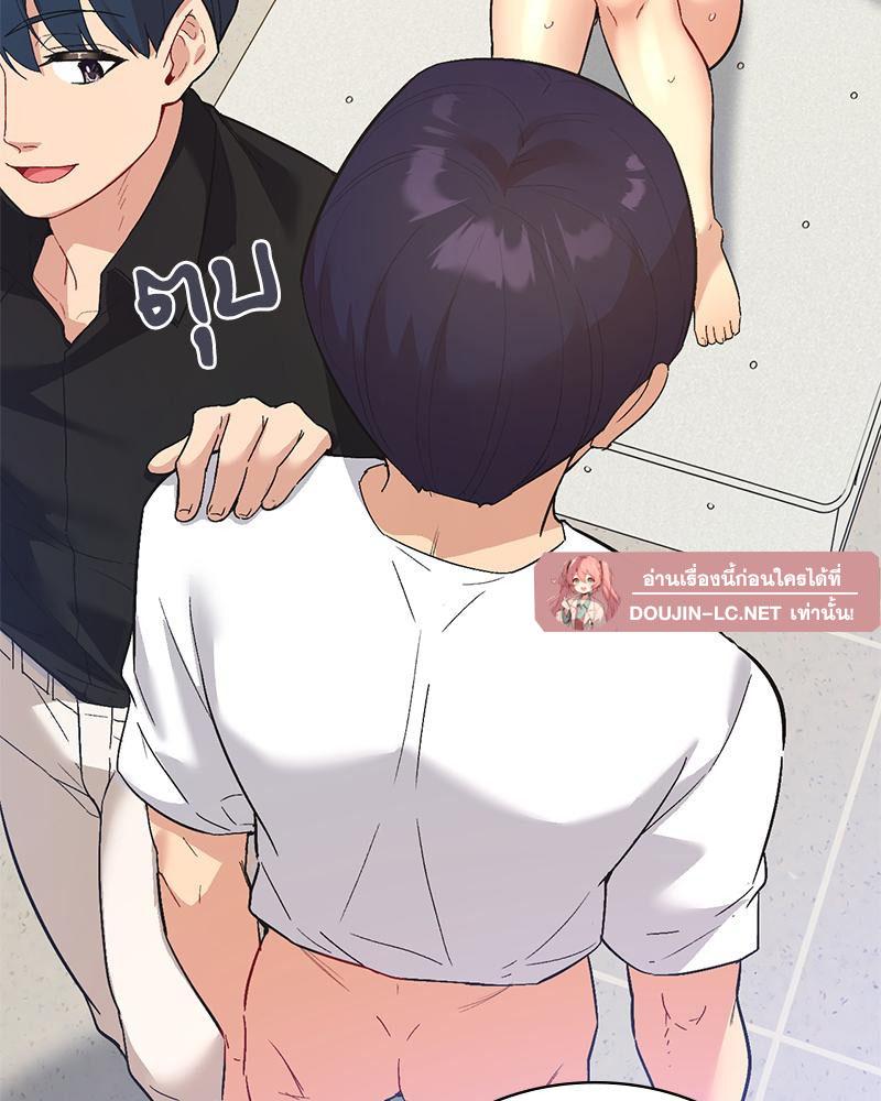 Doujin-Lc- อ่าน โดจิน มังฮวา เกาหลี ญี่ปุ่น จีน แปลไทย แอปทะลวงรัก ตอนที่ 1 2 3 4 5 6 7 8 9 10 11 12 13 14 ฟรี ไม่มีโฆษณา อ่าน โดจิน Manhwa เกาหลี ญี่ปุ่น จีน เรามีครบ คัดมาให้เน้นๆ โดจิน 18+ รับประกันความฟินโดย  Doujin Lc