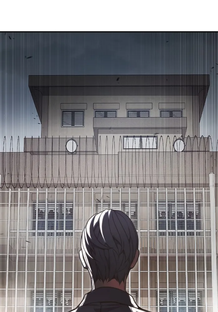 เยาวชนคนคุก ตอนที่ 28 รูปที่ 232