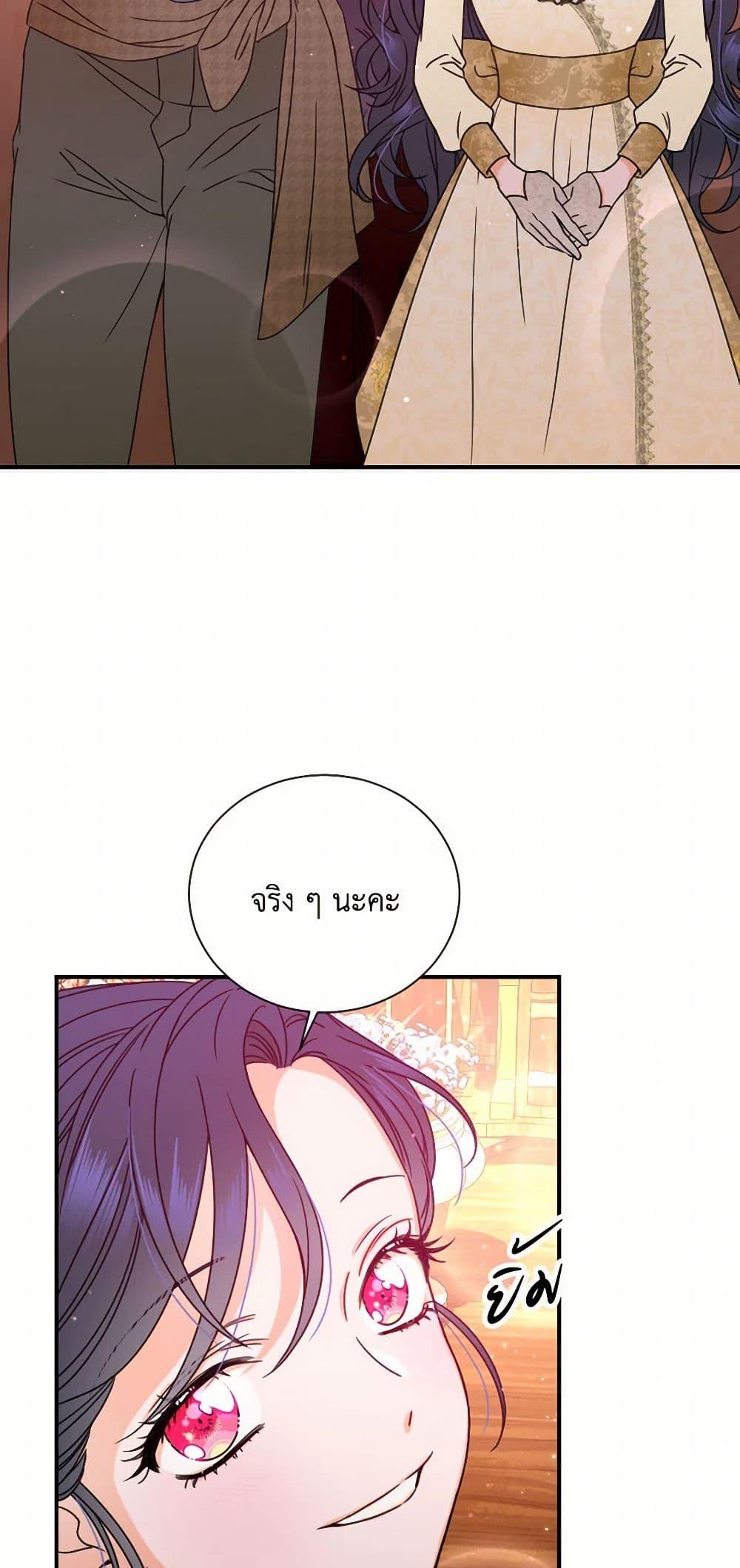 Manga-lc-com อ่านมังงะ อ่านการ์ตูน ออนไลน์ ฟรี Lady Baby ตอนที่ 1 2 3 4 5 6 7 8 9 10 11 12 13 14 ฟรี ไม่มีโฆษณา Manga-lc - อ่าน มังงะ อ่าน การ์ตูน ออนไลน์ อ่านมังงะ ฟรี