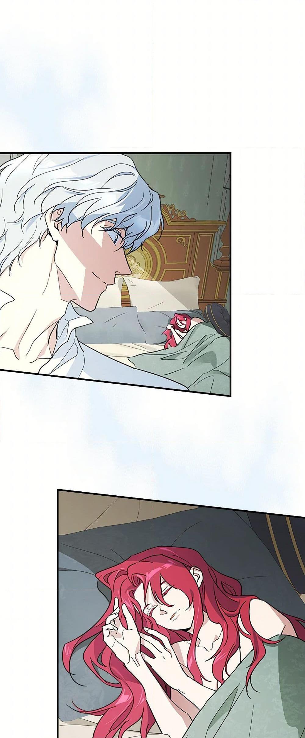 Manga-lc-com อ่านมังงะ อ่านการ์ตูน ออนไลน์ ฟรี The Lady and the Beast ตอนที่ 1 2 3 4 5 6 7 8 9 10 11 12 13 14 ฟรี ไม่มีโฆษณา Manga-lc - อ่าน มังงะ อ่าน การ์ตูน ออนไลน์ อ่านมังงะ ฟรี