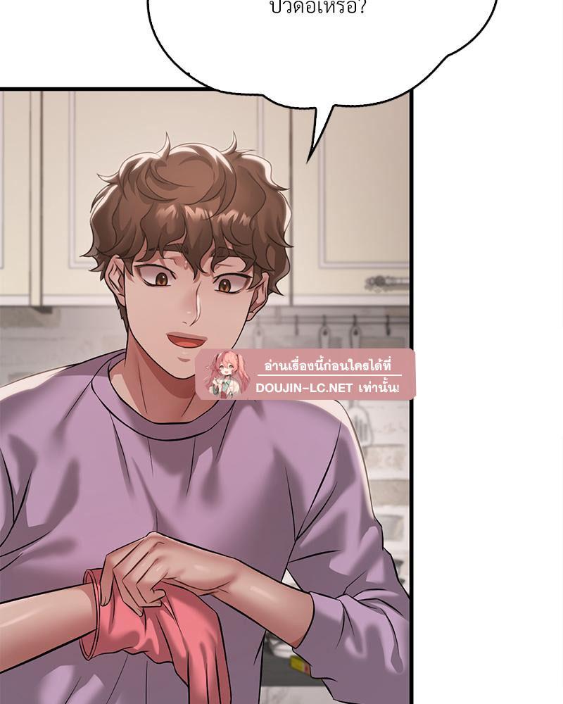Doujin-Lc- อ่าน โดจิน มังฮวา เกาหลี ญี่ปุ่น จีน แปลไทย Drunk on you ตอนที่ 1 2 3 4 5 6 7 8 9 10 11 12 13 14 ฟรี ไม่มีโฆษณา อ่าน โดจิน Manhwa เกาหลี ญี่ปุ่น จีน เรามีครบ คัดมาให้เน้นๆ โดจิน 18+ รับประกันความฟินโดย  Doujin Lc