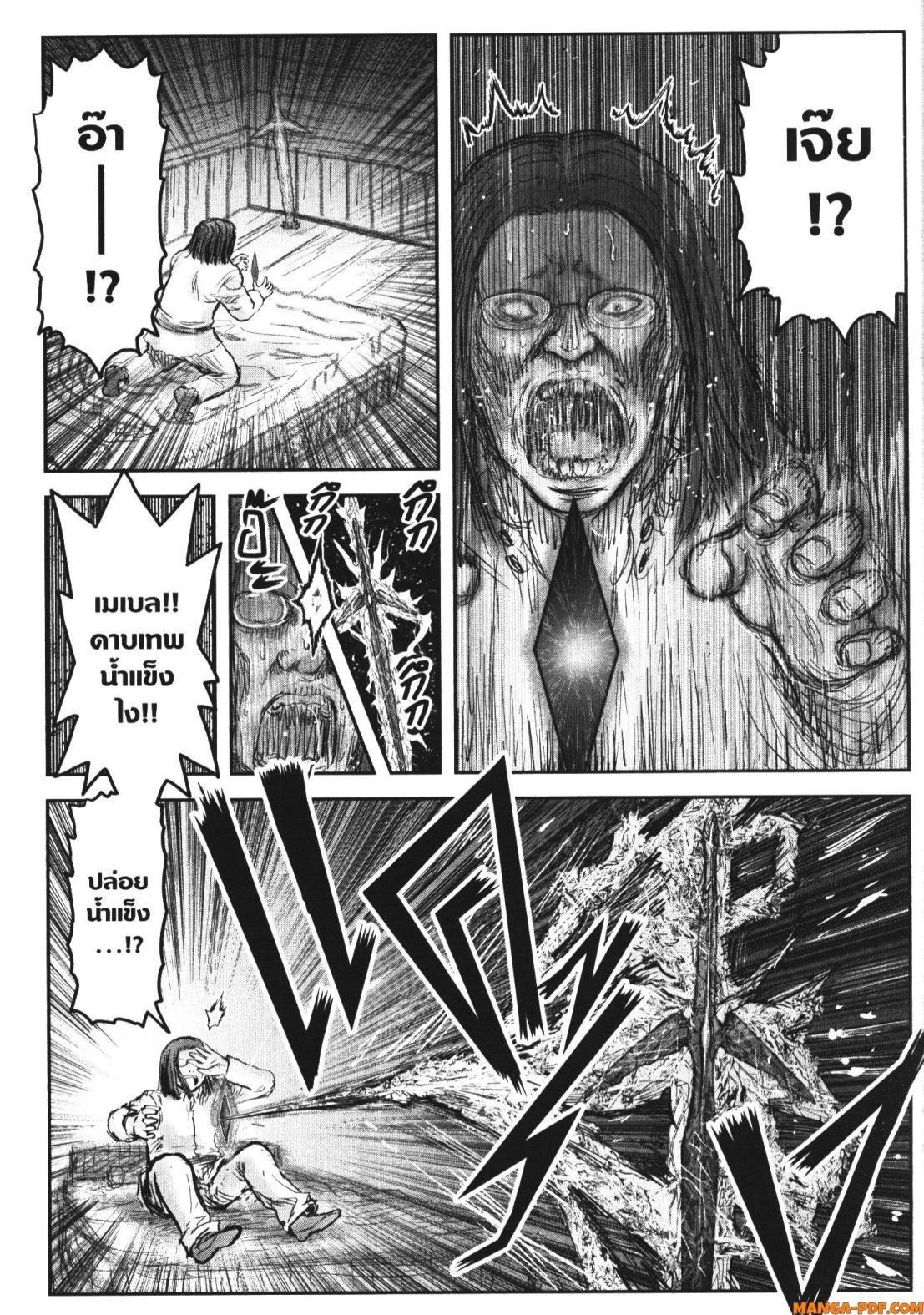 Manga-lc-com อ่านมังงะ อ่านการ์ตูน ออนไลน์ ฟรี Isekai Ojisan ตอนที่ 1 2 3 4 5 6 7 8 9 10 11 12 13 14 ฟรี ไม่มีโฆษณา Manga-lc - อ่าน มังงะ อ่าน การ์ตูน ออนไลน์ อ่านมังงะ ฟรี