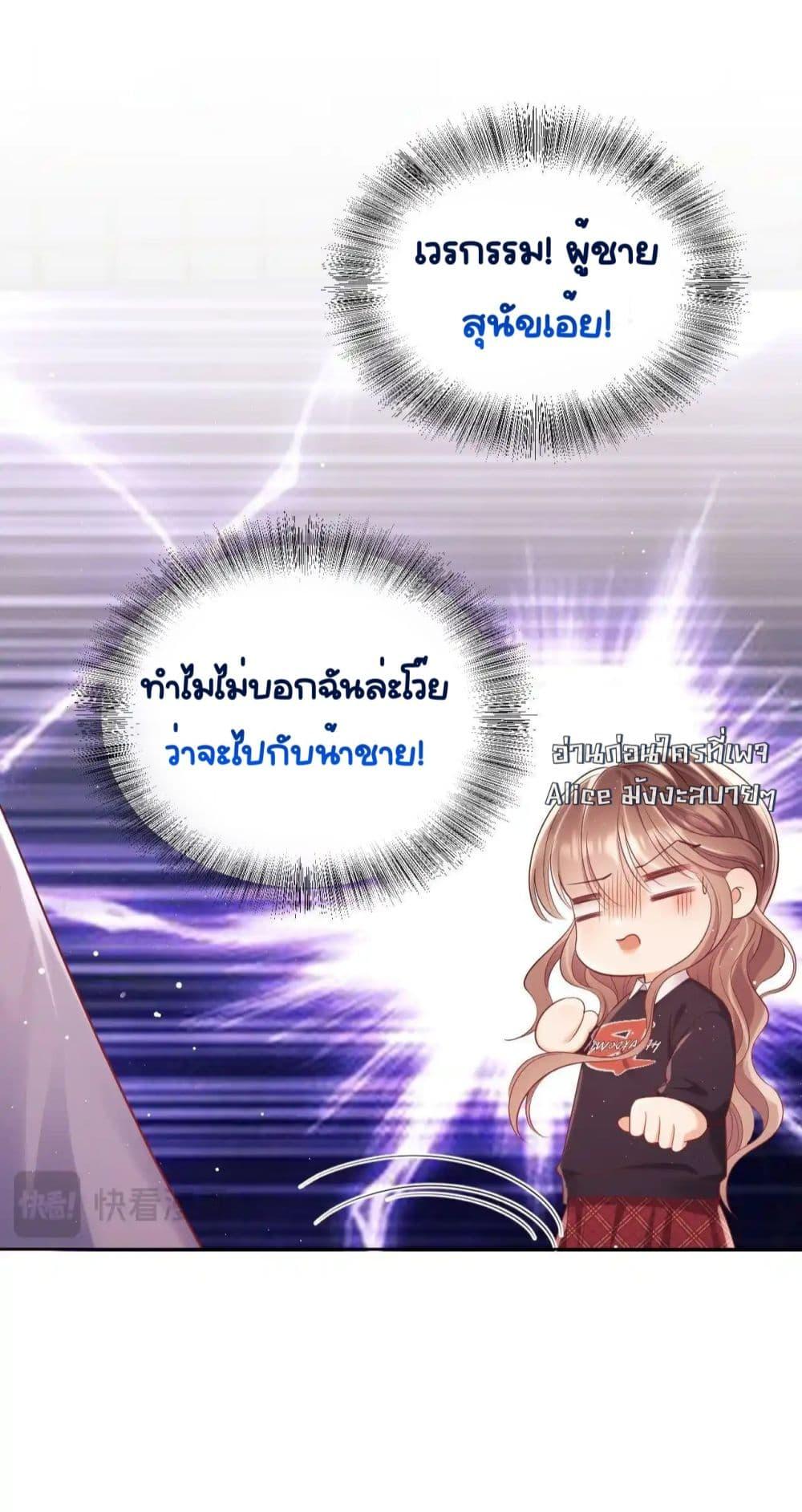 Manga-lc-com อ่านมังงะ อ่านการ์ตูน ออนไลน์ ฟรี BaiYueguang,H ตอนที่ 1 2 3 4 5 6 7 8 9 10 11 12 13 14 ฟรี ไม่มีโฆษณา Manga-lc - อ่าน มังงะ อ่าน การ์ตูน ออนไลน์ อ่านมังงะ ฟรี