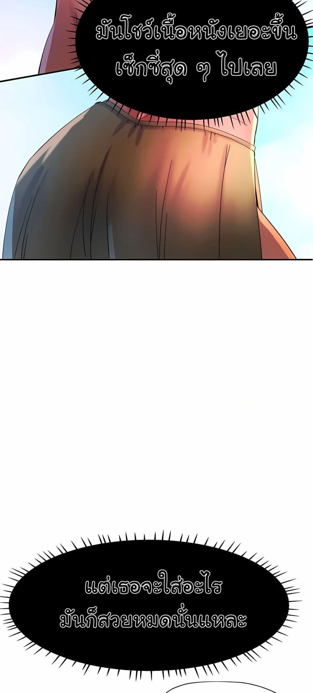 Doujin-Lc- อ่าน โดจิน มังฮวา เกาหลี ญี่ปุ่น จีน แปลไทย Rob in Zone Cruise ตอนที่ 1 2 3 4 5 6 7 8 9 10 11 12 13 14 ฟรี ไม่มีโฆษณา อ่าน โดจิน Manhwa เกาหลี ญี่ปุ่น จีน เรามีครบ คัดมาให้เน้นๆ โดจิน 18+ รับประกันความฟินโดย  Doujin Lc