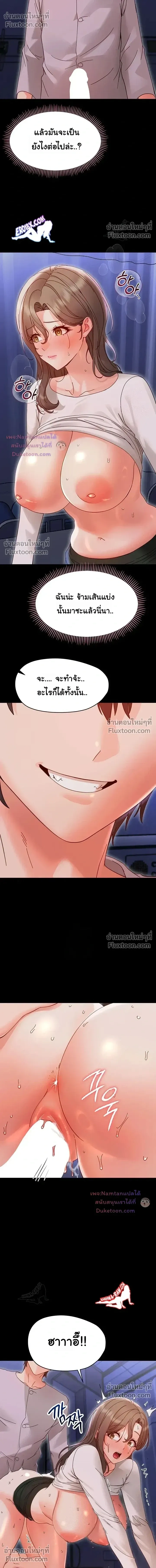 Doujin-Lc- อ่าน โดจิน มังฮวา เกาหลี ญี่ปุ่น จีน แปลไทย Small Beast ไอ้เด็กนี่มันร้ายยยย ตอนที่ 1 2 3 4 5 6 7 8 9 10 11 12 13 14 ฟรี ไม่มีโฆษณา อ่าน โดจิน Manhwa เกาหลี ญี่ปุ่น จีน เรามีครบ คัดมาให้เน้นๆ โดจิน 18+ รับประกันความฟินโดย  Doujin Lc