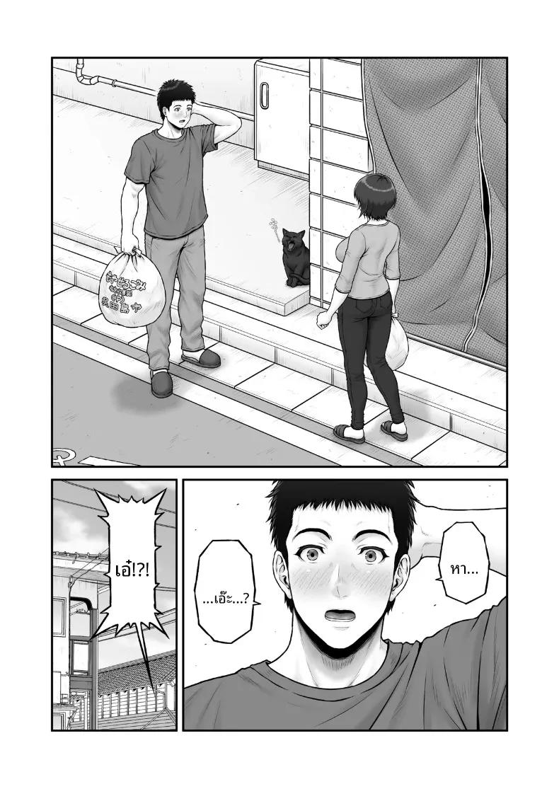 Doujin-Lc- อ่าน โดจิน มังฮวา เกาหลี ญี่ปุ่น จีน แปลไทย เรื่องราวปาฏิหาริย์ที่เริ่มต้นขึ้น ณ จุดทิ้งขยะ (Lioreo) ตอนที่ 1 2 3 4 5 6 7 8 9 10 11 12 13 14 ฟรี ไม่มีโฆษณา อ่าน โดจิน Manhwa เกาหลี ญี่ปุ่น จีน เรามีครบ คัดมาให้เน้นๆ โดจิน 18+ รับประกันความฟินโดย  Doujin Lc