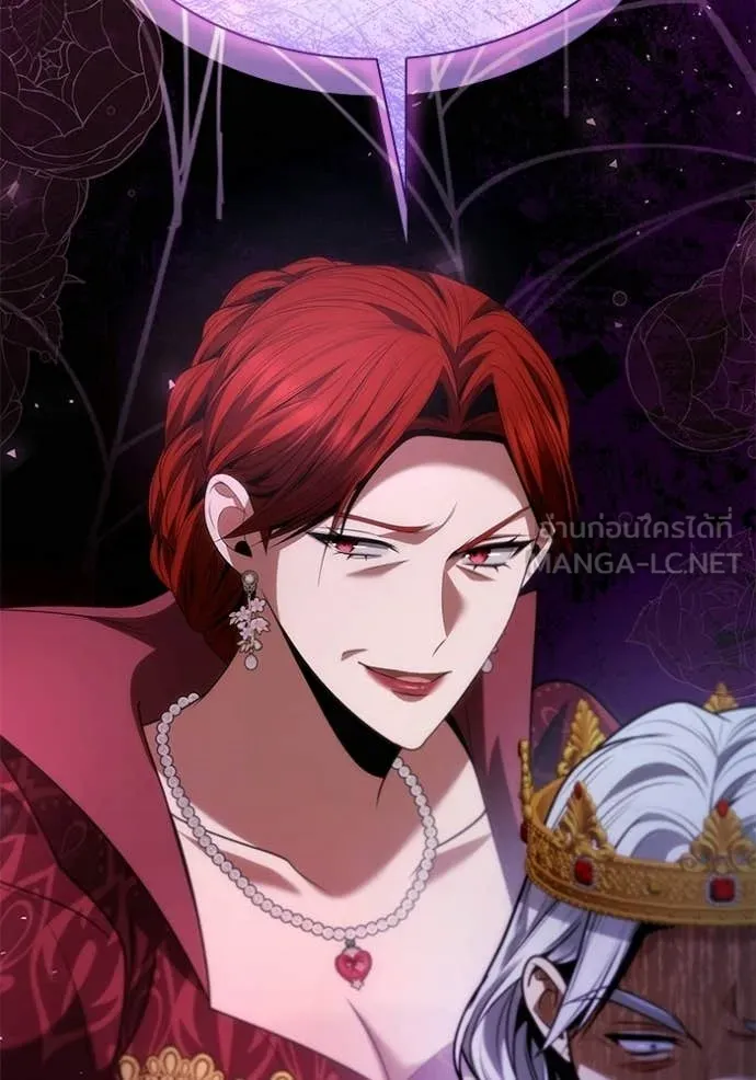 ชาตินี้น้องขอ ตอนที่ 188 รูปที่ 157