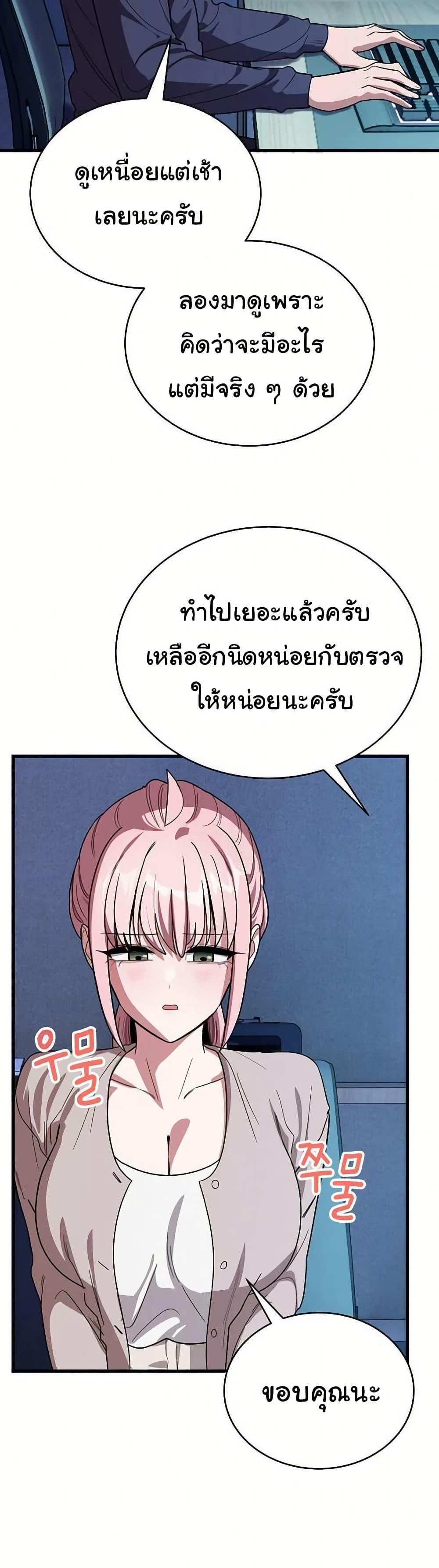Doujin-Lc- อ่าน โดจิน มังฮวา เกาหลี ญี่ปุ่น จีน แปลไทย I Became a Dog ตอนที่ 1 2 3 4 5 6 7 8 9 10 11 12 13 14 ฟรี ไม่มีโฆษณา อ่าน โดจิน Manhwa เกาหลี ญี่ปุ่น จีน เรามีครบ คัดมาให้เน้นๆ โดจิน 18+ รับประกันความฟินโดย  Doujin Lc