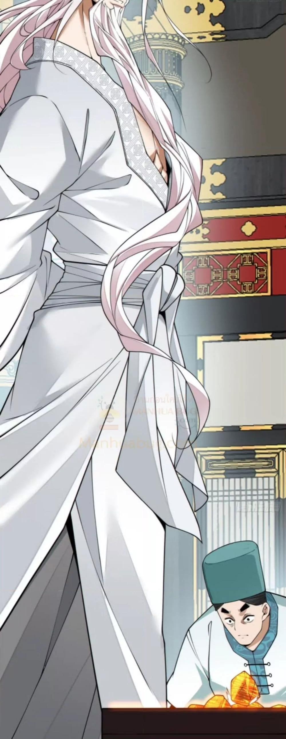 Manga-lc-com อ่านมังงะ อ่านการ์ตูน ออนไลน์ ฟรี My Disciples Are All Big Villains ตอนที่ 1 2 3 4 5 6 7 8 9 10 11 12 13 14 ฟรี ไม่มีโฆษณา Manga-lc - อ่าน มังงะ อ่าน การ์ตูน ออนไลน์ อ่านมังงะ ฟรี