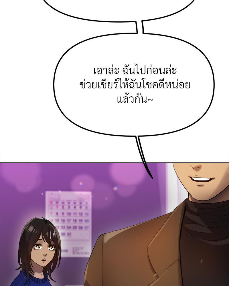 Doujin-Lc- อ่าน โดจิน มังฮวา เกาหลี ญี่ปุ่น จีน แปลไทย Do You Like to Exercise ตอนที่ 1 2 3 4 5 6 7 8 9 10 11 12 13 14 ฟรี ไม่มีโฆษณา อ่าน โดจิน Manhwa เกาหลี ญี่ปุ่น จีน เรามีครบ คัดมาให้เน้นๆ โดจิน 18+ รับประกันความฟินโดย  Doujin Lc