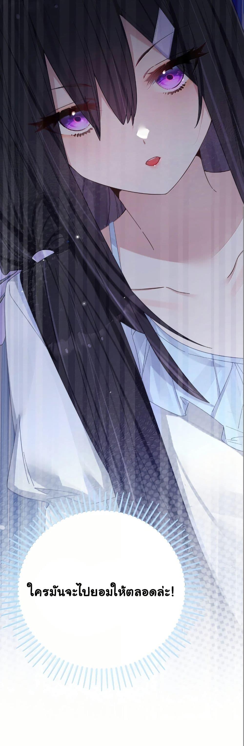 Manga-lc-com อ่านมังงะ อ่านการ์ตูน ออนไลน์ ฟรี Fake Girlfriend My Fault ตอนที่ 1 2 3 4 5 6 7 8 9 10 11 12 13 14 ฟรี ไม่มีโฆษณา Manga-lc - อ่าน มังงะ อ่าน การ์ตูน ออนไลน์ อ่านมังงะ ฟรี