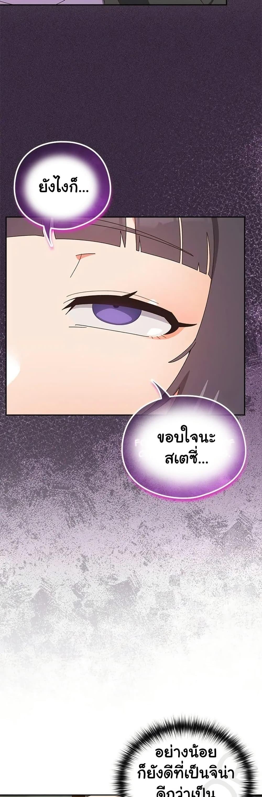 Doujin-Lc- อ่าน โดจิน มังฮวา เกาหลี ญี่ปุ่น จีน แปลไทย Like No Other ตอนที่ 1 2 3 4 5 6 7 8 9 10 11 12 13 14 ฟรี ไม่มีโฆษณา อ่าน โดจิน Manhwa เกาหลี ญี่ปุ่น จีน เรามีครบ คัดมาให้เน้นๆ โดจิน 18+ รับประกันความฟินโดย  Doujin Lc