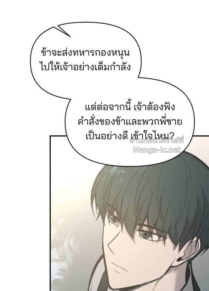 Doujin-Lc- อ่าน โดจิน มังฮวา เกาหลี ญี่ปุ่น จีน แปลไทย ผู้พิชิตเกมป้องกันฐาน ตอนที่ 1 2 3 4 5 6 7 8 9 10 11 12 13 14 ฟรี ไม่มีโฆษณา อ่าน โดจิน Manhwa เกาหลี ญี่ปุ่น จีน เรามีครบ คัดมาให้เน้นๆ โดจิน 18+ รับประกันความฟินโดย Doujin Lc