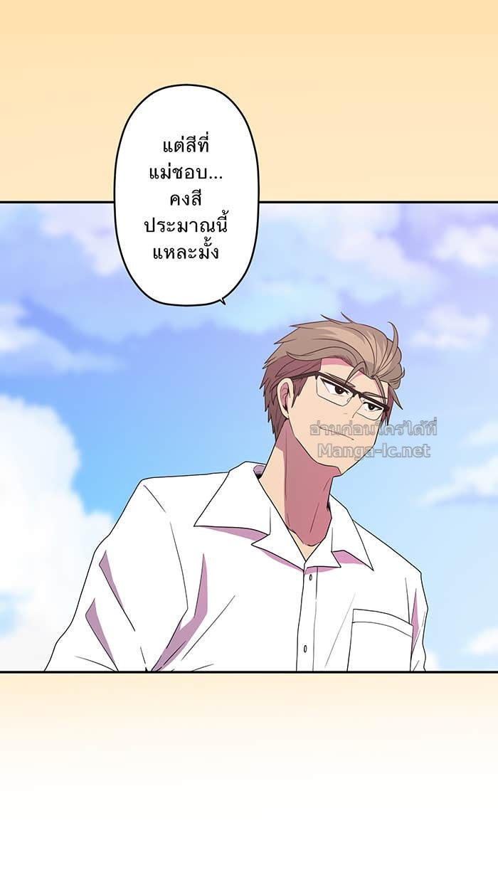 Doujin-Lc- อ่าน โดจิน มังฮวา เกาหลี ญี่ปุ่น จีน แปลไทย Take My Money รักนี้...มีเปย์ ตอนที่ 1 2 3 4 5 6 7 8 9 10 11 12 13 14 ฟรี ไม่มีโฆษณา อ่าน โดจิน Manhwa เกาหลี ญี่ปุ่น จีน เรามีครบ คัดมาให้เน้นๆ โดจิน 18+ รับประกันความฟินโดย Doujin Lc