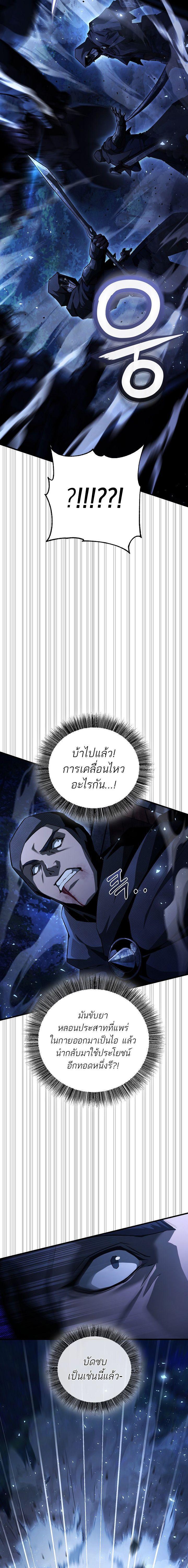 Manga-lc-com อ่านมังงะ อ่านการ์ตูน ออนไลน์ ฟรี Half Blood ตอนที่ 1 2 3 4 5 6 7 8 9 10 11 12 13 14 ฟรี ไม่มีโฆษณา Manga-lc - อ่าน มังงะ อ่าน การ์ตูน ออนไลน์ อ่านมังงะ ฟรี