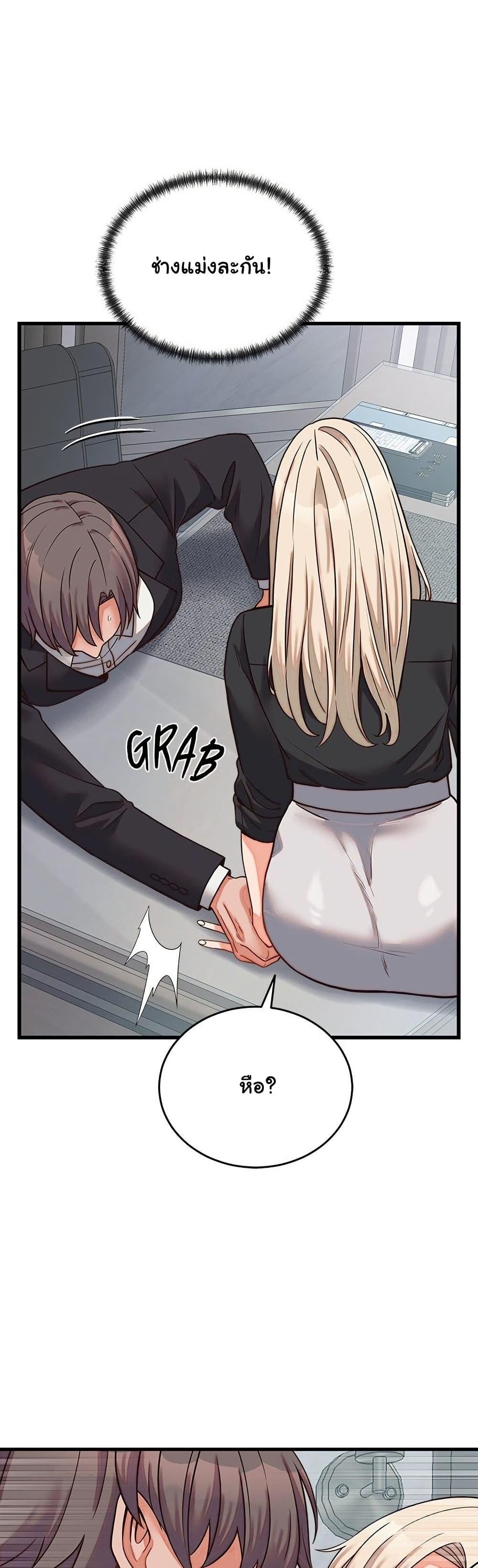 Doujin-Lc- อ่าน โดจิน มังฮวา เกาหลี ญี่ปุ่น จีน แปลไทย From Pauper to Prince ตอนที่ 1 2 3 4 5 6 7 8 9 10 11 12 13 14 ฟรี ไม่มีโฆษณา อ่าน โดจิน Manhwa เกาหลี ญี่ปุ่น จีน เรามีครบ คัดมาให้เน้นๆ โดจิน 18+ รับประกันความฟินโดย  Doujin Lc