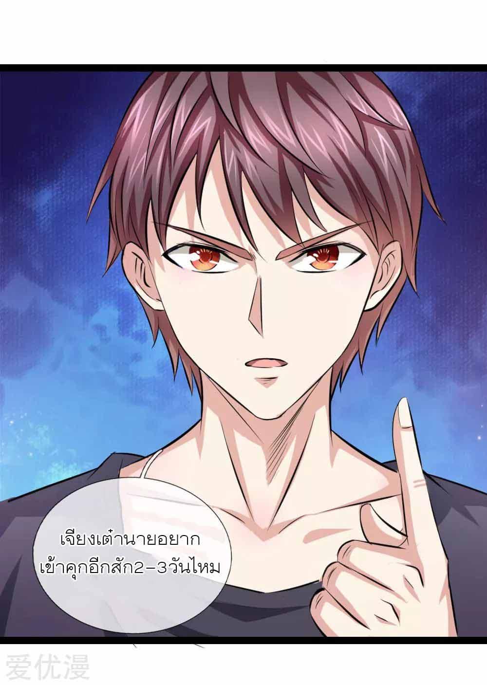 Manga-lc-com อ่านมังงะ อ่านการ์ตูน ออนไลน์ ฟรี The Master of Knife ตอนที่ 1 2 3 4 5 6 7 8 9 10 11 12 13 14 ฟรี ไม่มีโฆษณา Manga-lc - อ่าน มังงะ อ่าน การ์ตูน ออนไลน์ อ่านมังงะ ฟรี