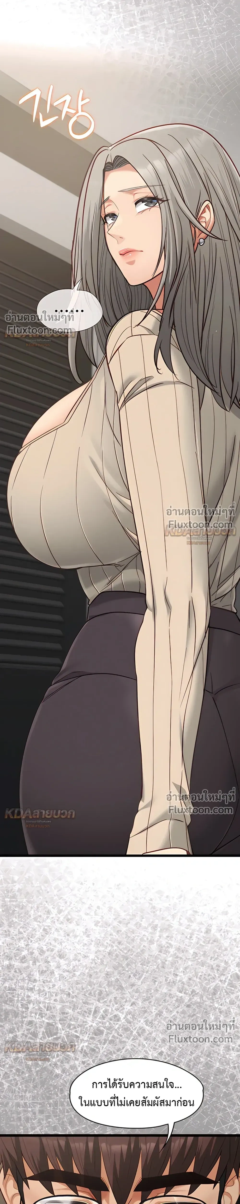 Doujin-Lc- อ่าน โดจิน มังฮวา เกาหลี ญี่ปุ่น จีน แปลไทย My Girlfriend Has Already Done Teaching วันที่แฟนไม่ใช่ของผมอีกต่อไป ตอนที่ 1 2 3 4 5 6 7 8 9 10 11 12 13 14 ฟรี ไม่มีโฆษณา อ่าน โดจิน Manhwa เกาหลี ญี่ปุ่น จีน เรามีครบ คัดมาให้เน้นๆ โดจิน 18+ รับประกันความฟินโดย  Doujin Lc