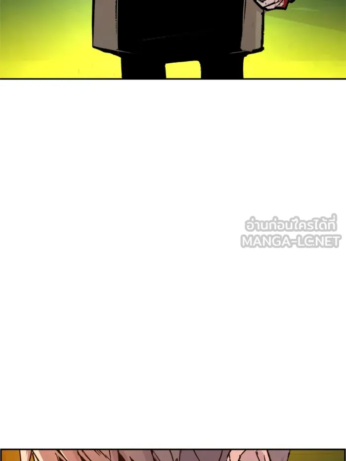 พี่ชายสายบอดี้การ์ด ตอนที่ 42 รูปที่ 81