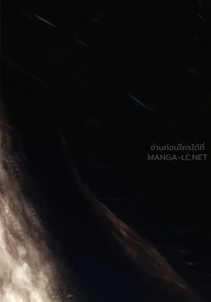 มัมหมีจ๋าหนูมาแบ๊ว ตอนที่ 18 รูปที่ 27