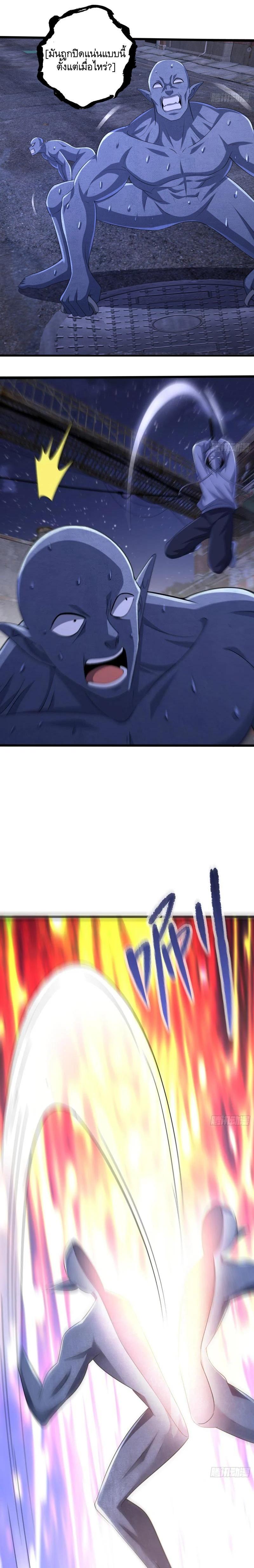 Manga-lc-com อ่านมังงะ อ่านการ์ตูน ออนไลน์ ฟรี The First Order ตอนที่ 1 2 3 4 5 6 7 8 9 10 11 12 13 14 ฟรี ไม่มีโฆษณา Manga-lc - อ่าน มังงะ อ่าน การ์ตูน ออนไลน์ อ่านมังงะ ฟรี