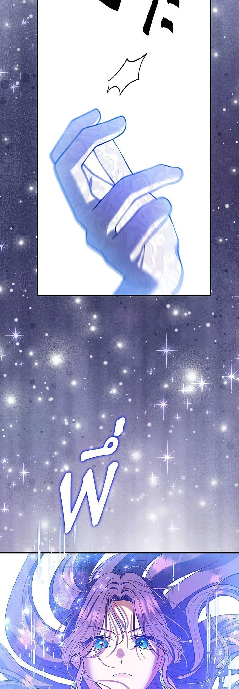 Manga-lc-com อ่านมังงะ อ่านการ์ตูน ออนไลน์ ฟรี Materialistic Princess ตอนที่ 1 2 3 4 5 6 7 8 9 10 11 12 13 14 ฟรี ไม่มีโฆษณา Manga-lc - อ่าน มังงะ อ่าน การ์ตูน ออนไลน์ อ่านมังงะ ฟรี