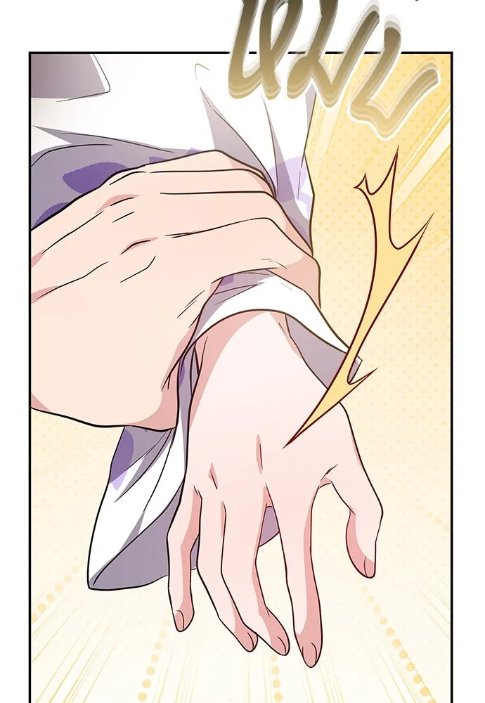 ข้าเนี่ยนะเป็นพระสนม ตอนที่ 73 จับแค่มือมานานเกินไปแล้ว รูปที่ 106