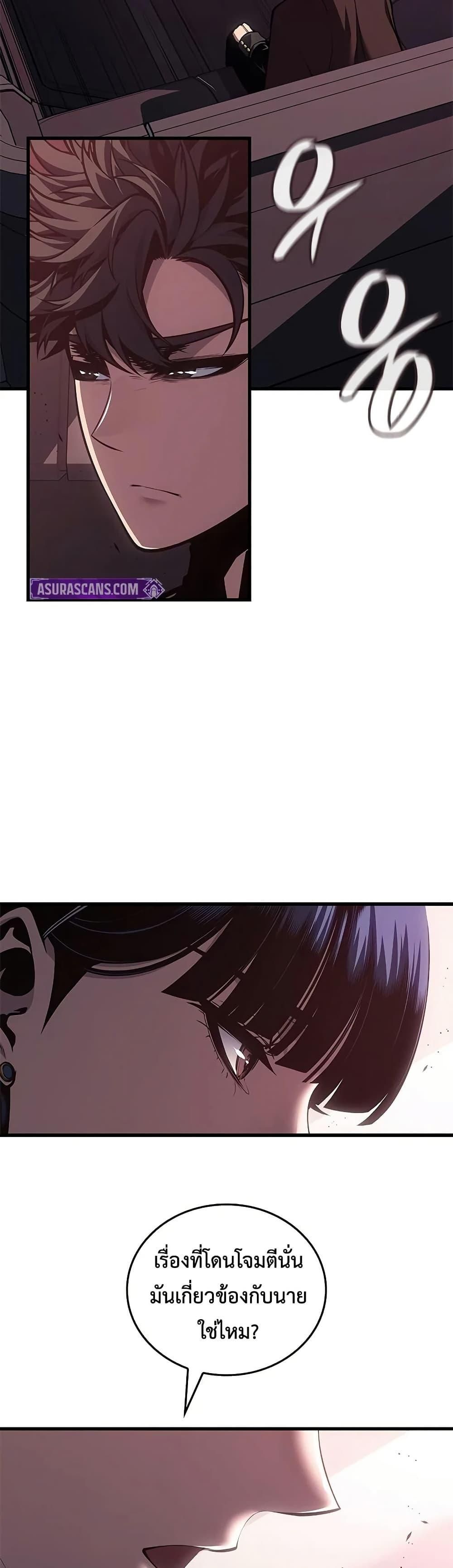 Manga-lc-com อ่านมังงะ อ่านการ์ตูน ออนไลน์ ฟรี Bad Bone Blood ตอนที่ 1 2 3 4 5 6 7 8 9 10 11 12 13 14 ฟรี ไม่มีโฆษณา Manga-lc - อ่าน มังงะ อ่าน การ์ตูน ออนไลน์ อ่านมังงะ ฟรี