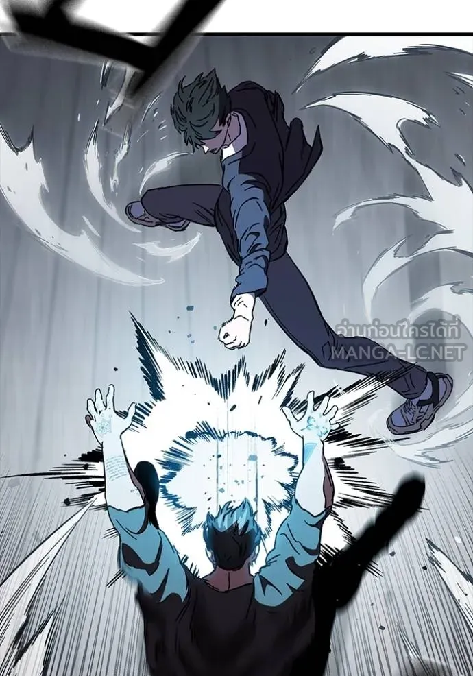 มหาสงครามคนแกร่ง ตอนที่ 18 รูปที่ 84
