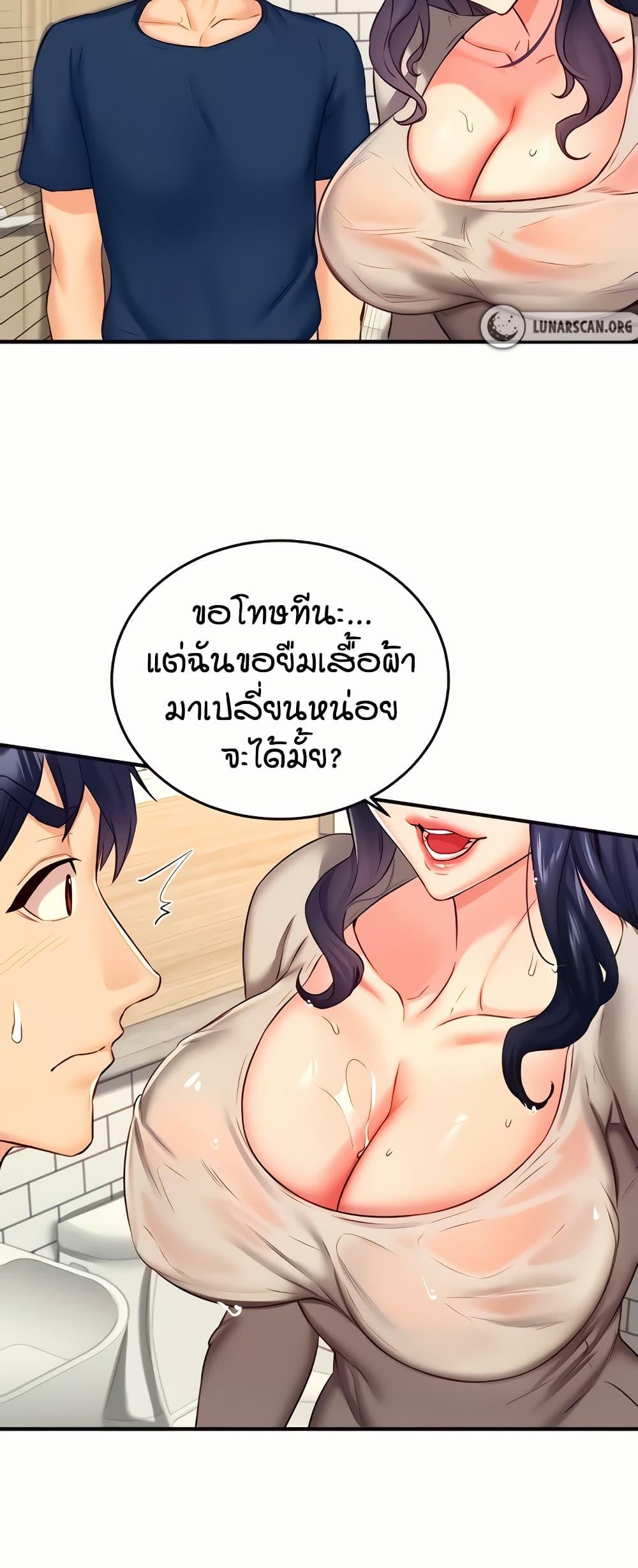 Doujin-Lc- อ่าน โดจิน มังฮวา เกาหลี ญี่ปุ่น จีน แปลไทย An Introduction to MILFs ตอนที่ 1 2 3 4 5 6 7 8 9 10 11 12 13 14 ฟรี ไม่มีโฆษณา อ่าน โดจิน Manhwa เกาหลี ญี่ปุ่น จีน เรามีครบ คัดมาให้เน้นๆ โดจิน 18+ รับประกันความฟินโดย  Doujin Lc