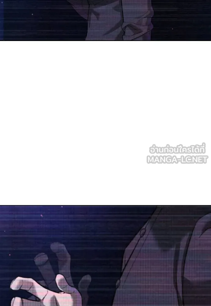 นักฆ่าย้อนวัย ตอนที่ 106 รูปที่ 30