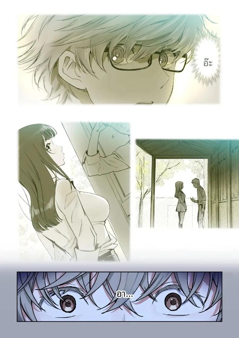 Doujin-Lc- อ่าน โดจิน มังฮวา เกาหลี ญี่ปุ่น จีน แปลไทย ช่วงเวลาแสนหวานกับเพื่อนสมัยเด็ก (Miyabi) ตอนที่ 1 2 3 4 5 6 7 8 9 10 11 12 13 14 ฟรี ไม่มีโฆษณา อ่าน โดจิน Manhwa เกาหลี ญี่ปุ่น จีน เรามีครบ คัดมาให้เน้นๆ โดจิน 18+ รับประกันความฟินโดย  Doujin Lc