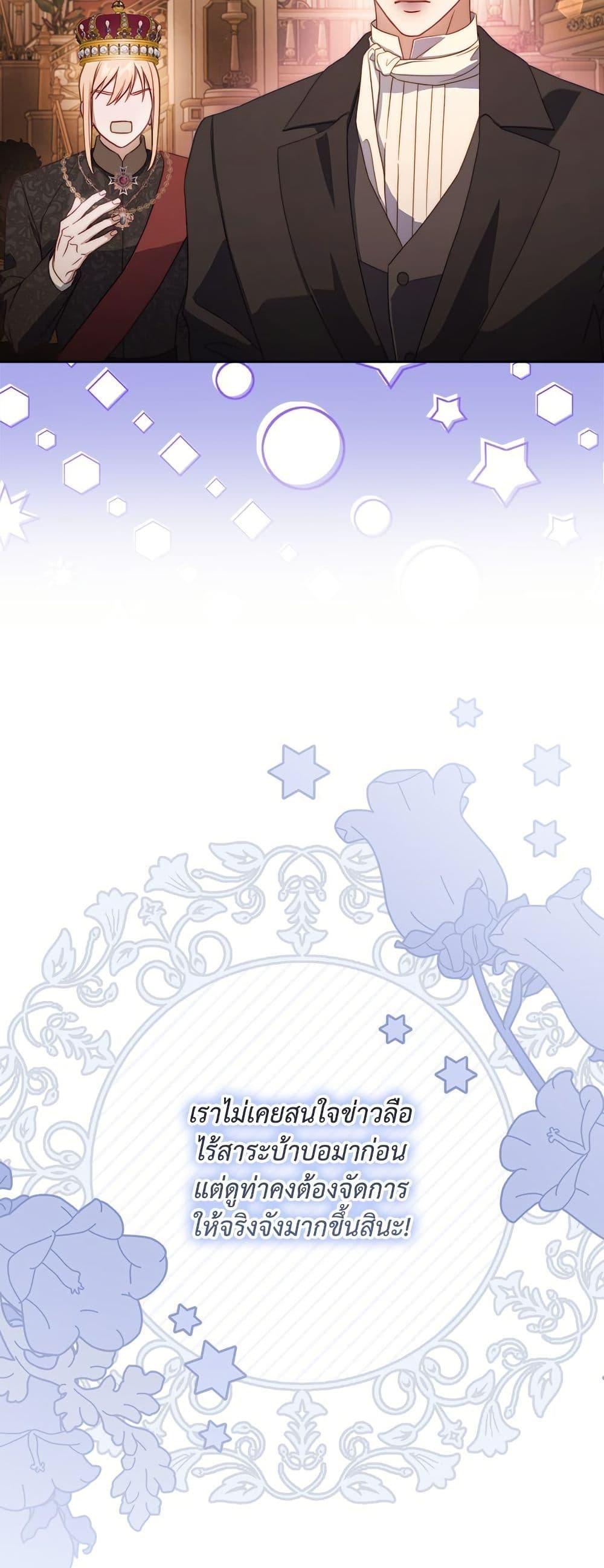 Manga-lc-com อ่านมังงะ อ่านการ์ตูน ออนไลน์ ฟรี Lucia ตอนที่ 1 2 3 4 5 6 7 8 9 10 11 12 13 14 ฟรี ไม่มีโฆษณา Manga-lc - อ่าน มังงะ อ่าน การ์ตูน ออนไลน์ อ่านมังงะ ฟรี