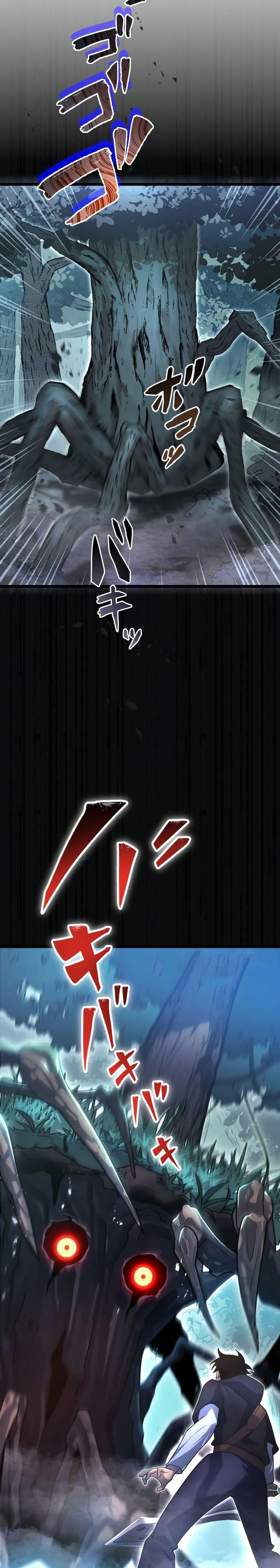 Manga-lc-com อ่านมังงะ อ่านการ์ตูน ออนไลน์ ฟรี Because I’m Super Lucky, I Got a Second Chance at Life ตอนที่ 1 2 3 4 5 6 7 8 9 10 11 12 13 14 ฟรี ไม่มีโฆษณา Manga-lc - อ่าน มังงะ อ่าน การ์ตูน ออนไลน์ อ่านมังงะ ฟรี