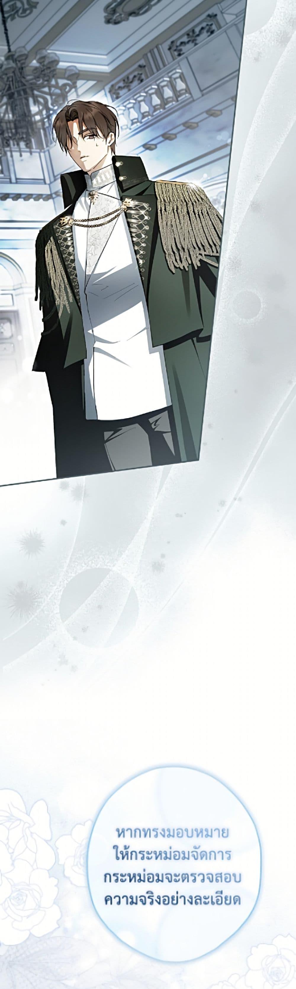 Manga-lc-com อ่านมังงะ อ่านการ์ตูน ออนไลน์ ฟรี An Extra Stole the Male Leads ตอนที่ 1 2 3 4 5 6 7 8 9 10 11 12 13 14 ฟรี ไม่มีโฆษณา Manga-lc - อ่าน มังงะ อ่าน การ์ตูน ออนไลน์ อ่านมังงะ ฟรี