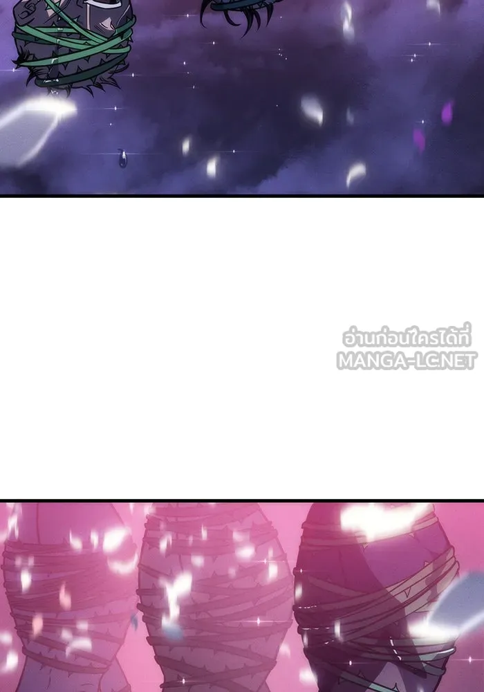 เกิดใหม่พร้อมพลังแห่งราชัน ตอนที่ 38 รูปที่ 204