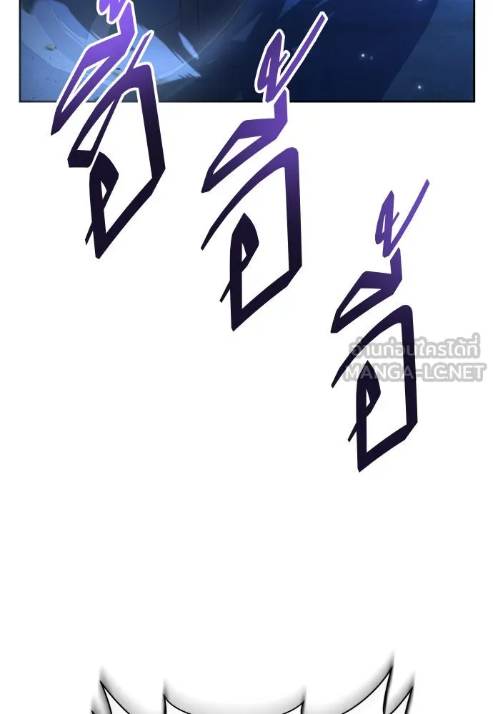 ชิงชีวิตพลิกลิขิตชะตา ตอนที่ 205. ดวงตะวันของข้า(1) รูปที่ 33