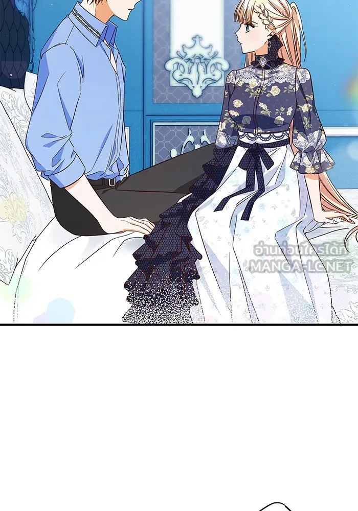 นางร้ายที่ไหนจะมีคุณธรรม ตอนที่ 22 รูปที่ 15