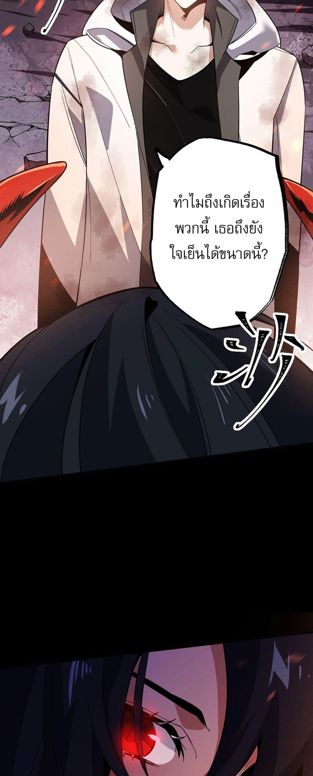 Manga-lc-com อ่านมังงะ อ่านการ์ตูน ออนไลน์ ฟรี An Hai Ji Yuan ตอนที่ 1 2 3 4 5 6 7 8 9 10 11 12 13 14 ฟรี ไม่มีโฆษณา Manga-lc - อ่าน มังงะ อ่าน การ์ตูน ออนไลน์ อ่านมังงะ ฟรี