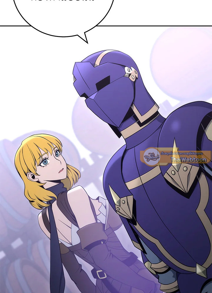 พลทหารโครงกระดูกผู้ม ตอนที่ 170 รูปที่ 120