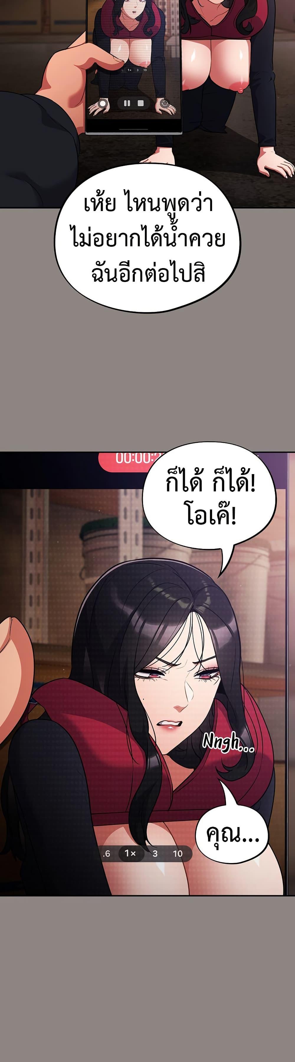 Doujin-Lc- อ่าน โดจิน มังฮวา เกาหลี ญี่ปุ่น จีน แปลไทย Idiot Virus ตอนที่ 1 2 3 4 5 6 7 8 9 10 11 12 13 14 ฟรี ไม่มีโฆษณา อ่าน โดจิน Manhwa เกาหลี ญี่ปุ่น จีน เรามีครบ คัดมาให้เน้นๆ โดจิน 18+ รับประกันความฟินโดย  Doujin Lc
